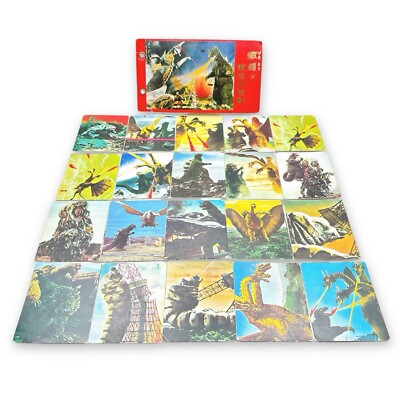 Godzilla Mini Cards 20 pieces with Album Toho Daikaiju Japan Retro Vintage 1970-image