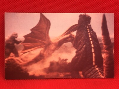 Gorosaurus ANGILAS Godzilla card  4inch Barcode Battler vintage No.63  TOHO-image