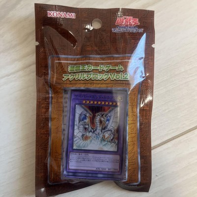 Yu-Gi-Oh! Card Game Acrylic Block Cyber ​​End Dragon 1 Type-image