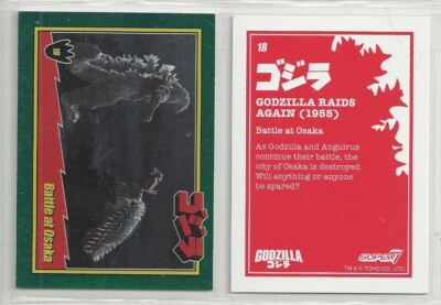 2025 Godzilla: Series 1  (Super 7) FOIL 