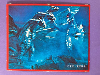Mothra vs Rodan Godzilla 28 Large monster Card TOHO Japanese Vintage Morinaga-image