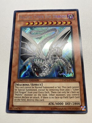 Yugioh Malefic Cyber End Dragon Secret Rare YMP1-EN004 Limited Edition MP -image
