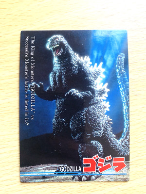 Godzilla 1995  CARD No.68  TOHO  From Japan  C-84-image