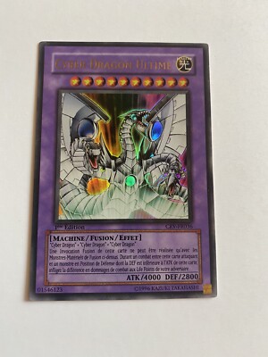 Yu-Gi-Oh - ULTIMATE CYBER DRAGON - CRV-FR036 - 1st Edition - NM/M D-image