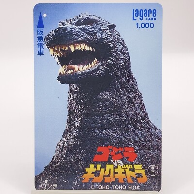 Toho Cinema Godzilla vs King Ghidorah Lagare Card Hankyu Local Train Japan F/S-image