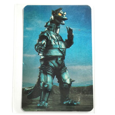 Godzilla Mechagodzilla Holofoil card cards AMADA Japanese Anime japan #R54-image