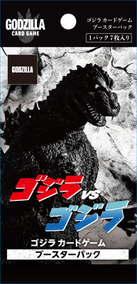 Godzilla Card Game Booster Box Godzilla vs Godzilla 2025 via DHL Pre Order -image