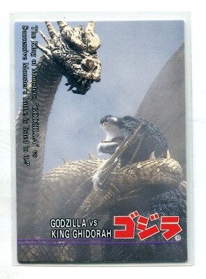 1995 Amada Godzilla King of the Monsters #50 Vs. King Ghidorah Character Intro-image