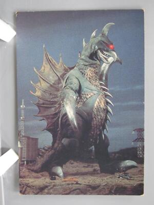 Gigan Godzilla TCG Card Japanese Movie TV Anime Japan Abt7.1X4.8cm F/S No.2-image