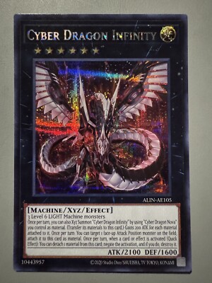 YUGIOH CYBER DRAGON INFINITY ASIA ENGLISH EDITION ALIN-AE105 SECRET RARE-image
