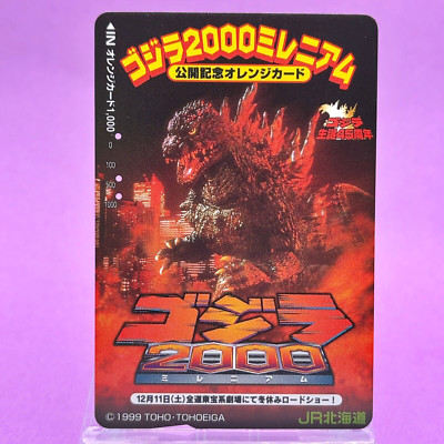 Godzilla 2000 Millennium Orange Card 1999 Action Movies Collectible Toho-image
