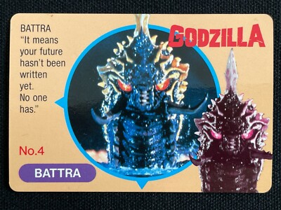 Godzilla Battra Card 4 Banpresto 1993 TOHO Movie Rare Japan 2.32x3.38-image