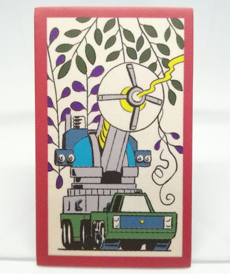 Maser Beast Killer Ligh Godzilla HANAFUDA CARD Koikoi 1954ｰ2019 TOHO Ensky JAPAN-image