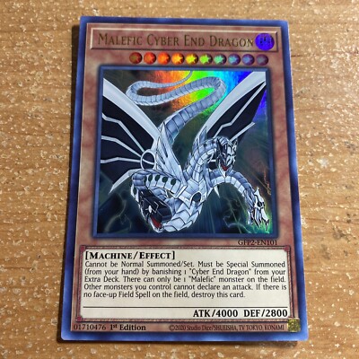 🔥 Yugioh GFP2-EN101 Malefic Cyber End Dragon ULTRA RARE NM 1ST EDITION-image