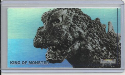 JAPAN 1996 Godzilla: King of Monsters (Amada) 