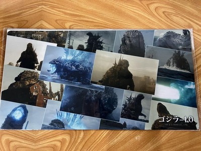 m7 Playmat Godzilla Trading Card Lottery Ex Final Draw Japan TCG-image
