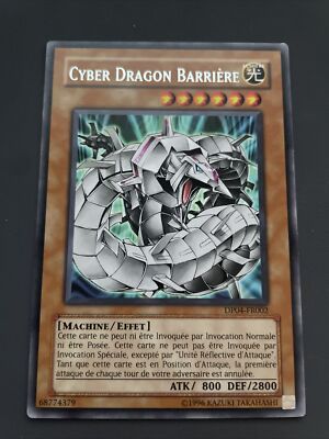 YU-GI-OH CARD! CYBER DRAGON BARRIER DP04-FR002 CLOSE TO NEW/NM-image