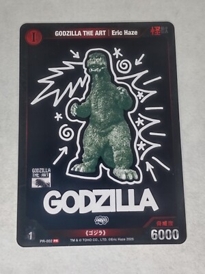 Godzilla Card Game  PROMO   Japanese  - PR 002  -  LP Condition / Godzilla 1975-image