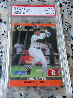 HIDEKI MATSUI 1993 BBM Rookie Card RC PSA 9 Low Serial # Champs MVP Japan HOF $$-image