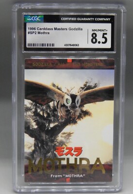 CGC 8.5 Bandai Carddass Masters GODZILLA #sp2 MOTHRA kaiju TRADING CARD Japan !!-image