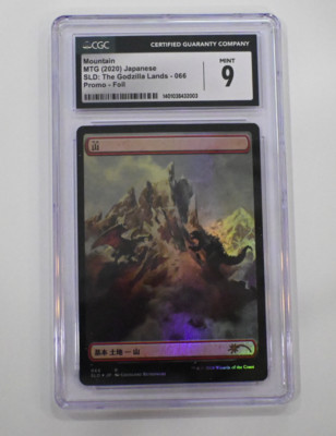 MTG Mountain (Japanese Godzilla Foil) Secret Lair Foil CGC 9 Graded MTG - RARE-image