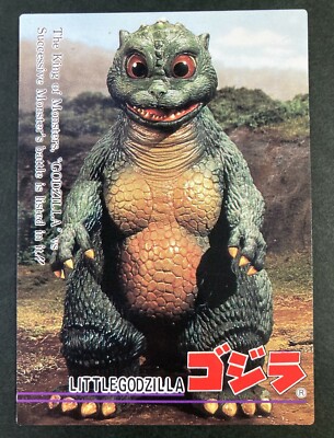 Little Godzilla #77 GODZILLA 1995 TRADING CARD amada very rare japanese  F/S-image
