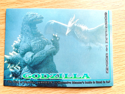 Godzilla VS Rodan  1995  CARD No.71  TOHO  From Japan  E-15-image