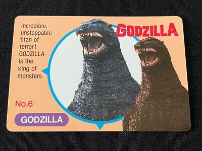 Godzilla Minya Card 6 Banpresto 1993 TOHO Movie Rare Japan 2.32x3.38-image