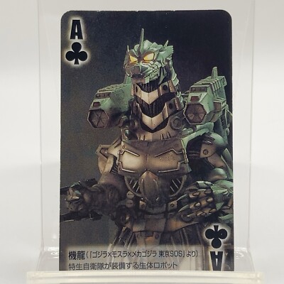 Godzilla Final Wars Toho Cinema Mini Playing Card Clubs Ace Japan MechaGodzilla-image