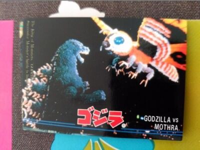GODZILLA TRADING CARD MADE IN JAPAN-image