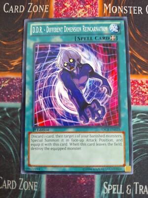 Yu-Gi-Oh! D.D.R. - Different Dimension Reincarnation SDCR-EN025 Common 1st NM-image