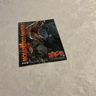 Godzilla Trading Collection Card 1995 #8 Japan Japanese-image