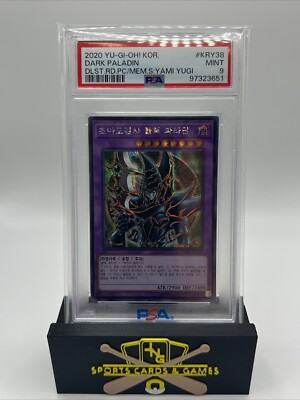 Yu-Gi-Oh! Dark Paladin Duelist RD. Yami Yugi Korean 15AX-KRY38 PSA 9-image
