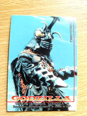 Megalon Godzilla 1995  CARD No.33  TOHO  From Japan  E-5-image