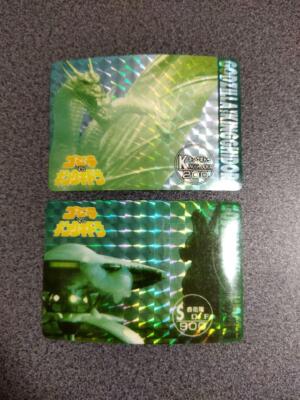 3 Godzilla Vs King Ghidorah Cards-image