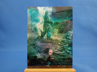 Rare Godzilla Hologram Holo Card Japan Japanese Foil-image