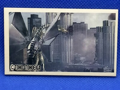 Godzilla King Ghidorah Buill Japan Toho Films Toho Eiga Vintage Card Menko 1991-image