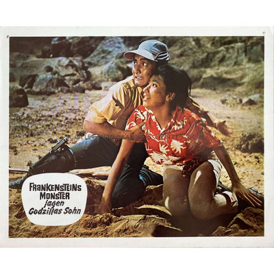 SON OF GODZILLA Lobby Card N09 - 9,25x11,75 in. - 1971 - Jun Fukuda, Tadao Takas-image