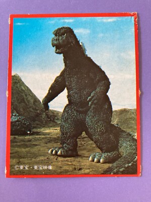 Godzilla Large monster 95 Card TOHO  Tokusatsu Retro Japanese Vintage Morinaga-image