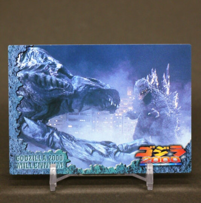 Godzilla 2000 Card Vintage Toho Movies limited Japanese #09-image