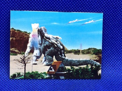 Godzilla Mini menko card 2.5 in No.139 TOHO 1970's Japanese rare F/S-image