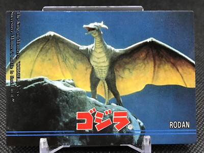 Radon No.74 GODZILLA  Collection Card  Made In Japan 1995 CCG-image