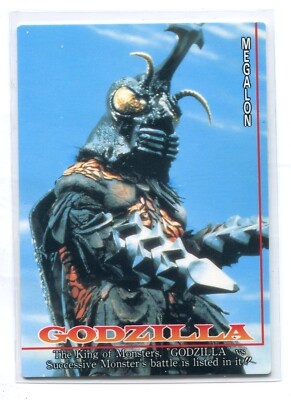 1995 Amada Godzilla King of the Monsters #33 Megalon Character Introduction-image
