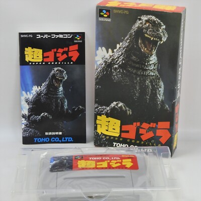 SUPER GODZILLA Cho Super Famicom Nintendo 5379 sf-image