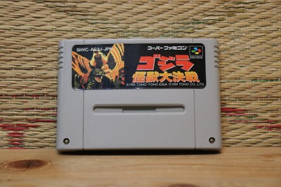 Godzilla Monster War Gojira Kaijuu Daikessen Super Famicom SFC VG!-image