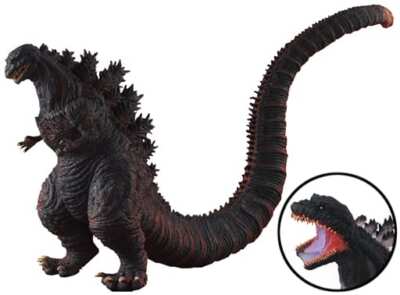 Godzilla 2016 Shin Godzilla Toho Big Monster Series PVC Painted Fini... Figure-image