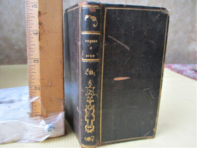 L'AME PENITENTE Ou NOUVEAU PENSEZ-Y BIEN,Verrites Etenelles,C1830,V.G.NAVARRE-image