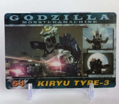 KIRYU TYPE-3 GODZILLA Card No.54 MORINAGA Wafer TOHO 2004 very rare Japanese-image