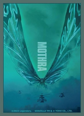 Character Card Sleeve Godzilla: King of the Monsters 