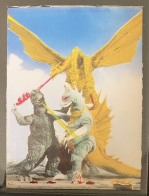1973 vintage GODZILLA Amada Toho kaiju Card Japanese Ghidorah Gigan #58-image